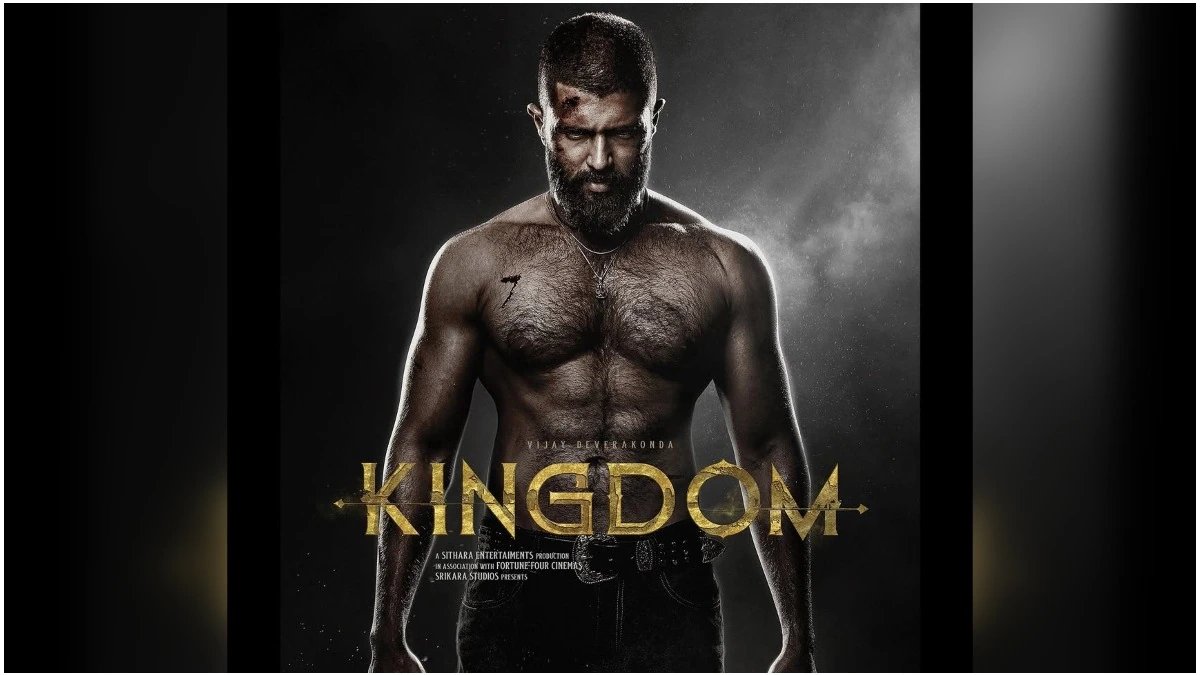 Kingdom movie review
